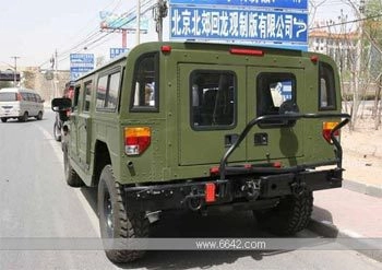  hummer trung quốc tới đại lý vào năm sau - 3