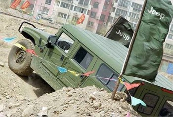  hummer trung quốc tới đại lý vào năm sau - 5