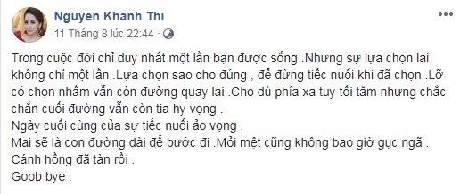 Khánh thi liên tục đăng tải trạng thái chia tay phan hiển lên tiếng phủ định - 2