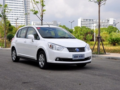  nissan trung quốc trình làng xe 9400 usd - 1