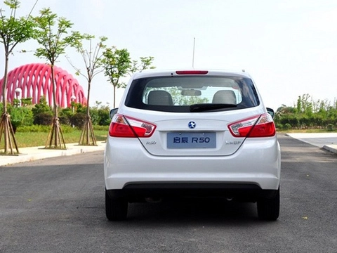  nissan trung quốc trình làng xe 9400 usd - 2