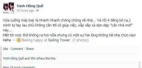 Soi nhà đỏ rực của mẫu xinh hồng quế - 2