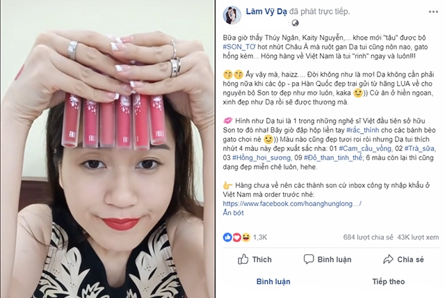 Tiết lộ danh tính son lua fashion lip care son tơ mà lâm vỹ dạ tặng khiến các fan phát sốt - 3