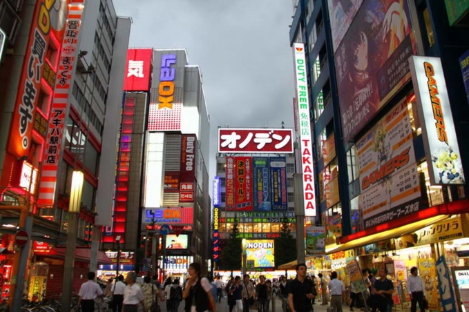 Tokyo miền đất phúc để phát triển du lịch ở xứ sở mặt trời mọc - 4