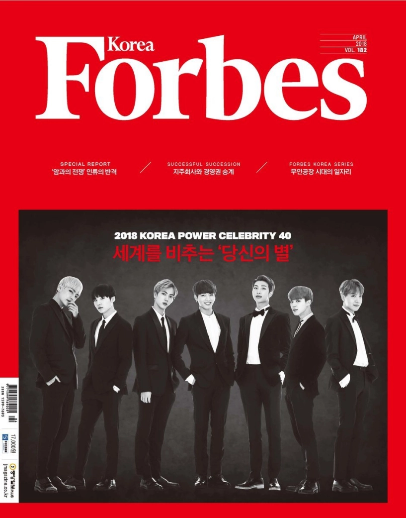 Bts lọt vào danh sách 30 under 30 châu á do forbes bình chọn - 3