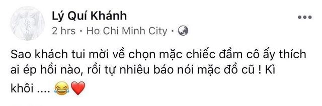 Bị chỉ trích vì cho sao quốc tế mặc đồ cũ của hà hồ lý qúi khánh nói gì - 6