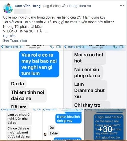 Đàm vĩnh hưng chính thức lên tiếng về tin đồn đồng tính với phan ngọc luân học trò ngu thì mình phải chỉ dạy - 2