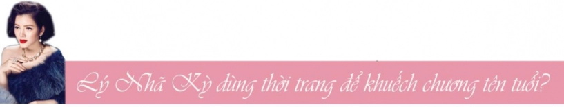 Dấu ấn thời trang của lý nhã kỳ năm qua vẫn tiếp tục xứng danh nữ hoàng thảm đỏ - 1