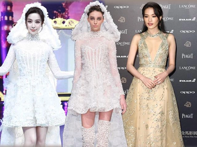 Dù thần thái xuất chúng phạm băng băng vẫn có những lần mặc xấu đến khó tin - 16