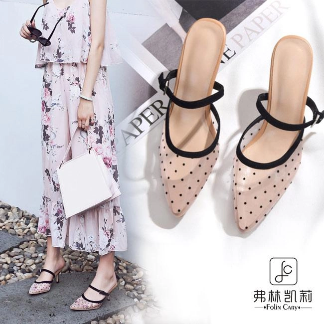 Hè này không sắm giày mất gót thì quả thực rất lỗi thời - 1
