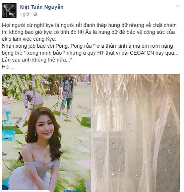 Hương giang hương tràm cũng khổ sở chật vật vì phải đi mượn váy áo để mặc - 5