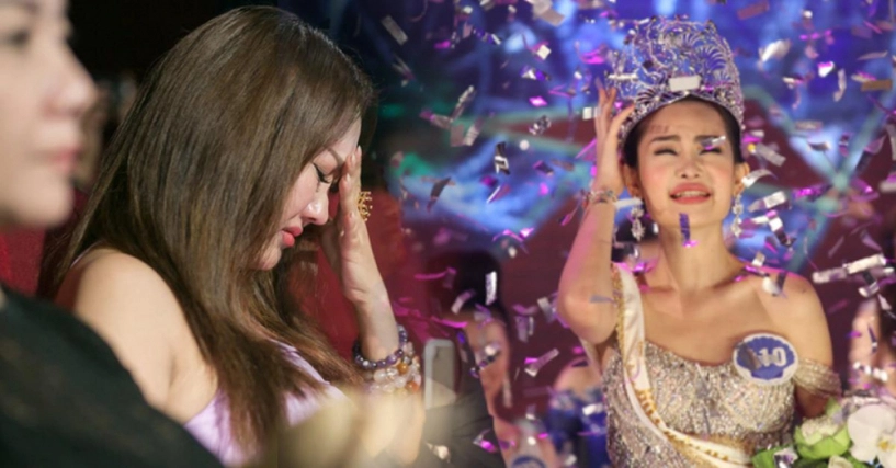 Không chỉ ngân anh phi thanh vân cũng không được cục ntbd công nhận là hoa hậu - 1