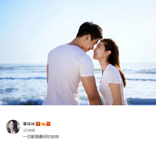 Mạnh dạn yêu trai trẻ kém 15 tuổi đối thủ của phạm băng băng quyết trẻ hóa cho xứng đôi - 1