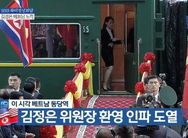 Phong cách đối lập nhưng đều được ngợi ca của phu nhân ông kim jong un và em chồng - 11