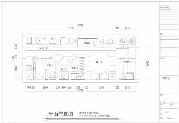 30 tuổi vẫn độc thân 8x vét hết tiền mua lại căn nhà 38m và biến nó thành thiên đường - 19