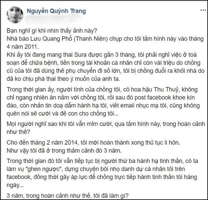 Hoa hậu thu thủy phớt lờ lời tố cướp chồng của một nữ nhà văn và em họ - 1