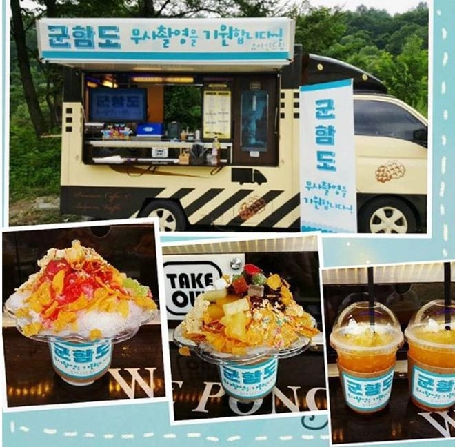 Lộ dấu hiệu rạn nứt của song joong ki - song hye kyo từ những chiếc xe đồ ăn - 10