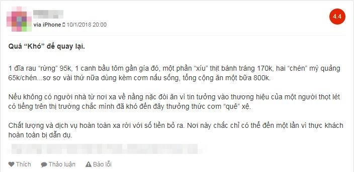 Quán cơm quê trường giang mọi thứ đều tuyệt vời trừ 2 điểm khiến khách không muốn quay lại - 5