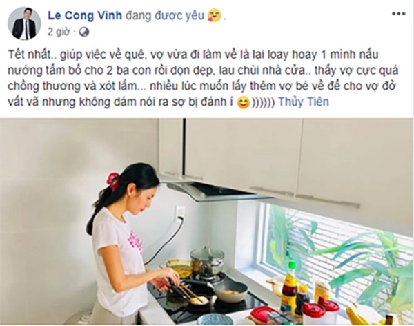 Sốc công vinh công khai đòi lấy vợ bé - 1