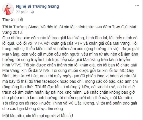 Sau thời gian dài ăn ngủ bóng đá chúng ta đã bỏ lỡ những gì trong showbiz việt - 1