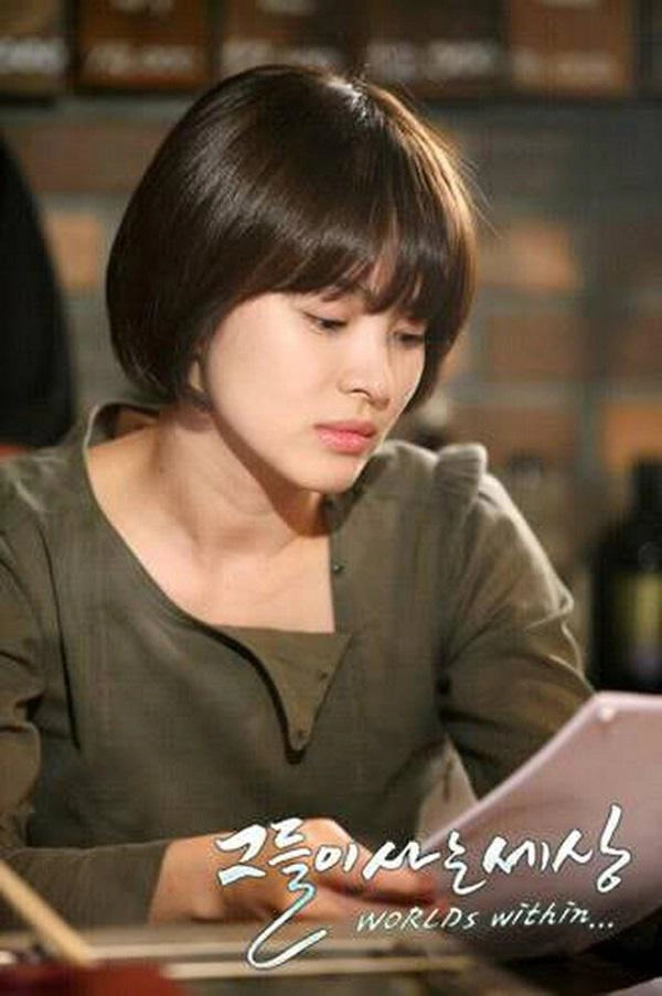 10 năm 1 kiểu tóc song hye kyo khiến khán giả bấn loạn không biết đâu là ảnh trướcsau - 5