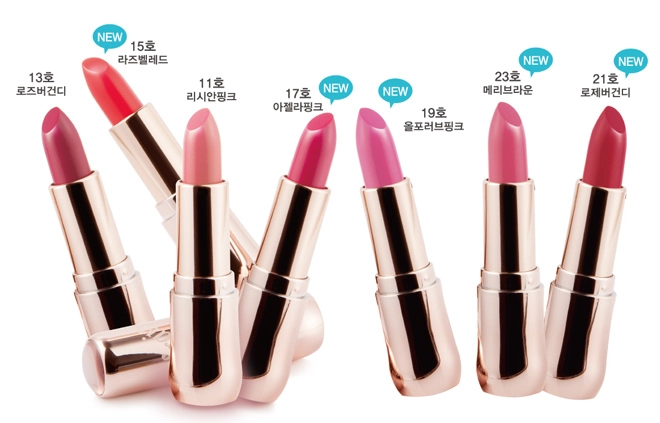 3 lý do khiến bạn muốn sở hữu cả bảng màu son airfrais essential lifting lip - 5