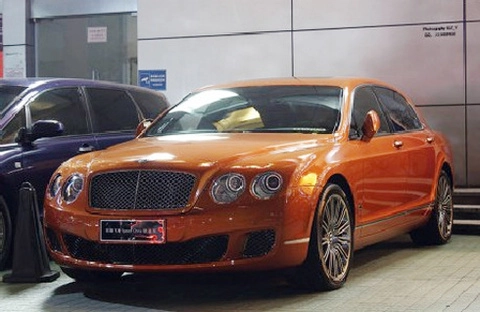  bộ sưu tập siêu xe bentley lạ mắt ở trung quốc - 3