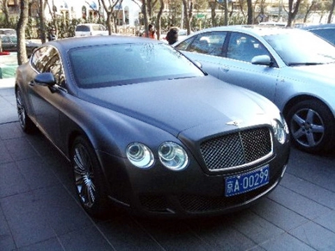  bộ sưu tập siêu xe bentley lạ mắt ở trung quốc - 11