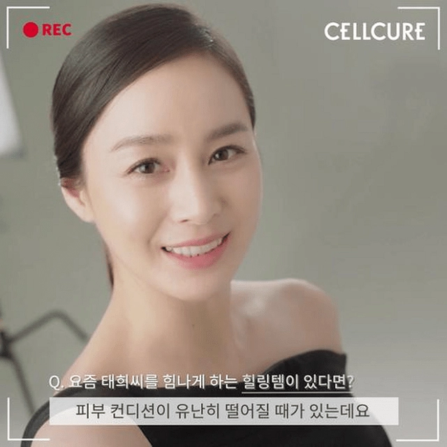 Giật mình trước khoảnh khắc kém sắc gây sốc của dàn mỹ nhân năm 2018 nhất là lâm tâm như - 11