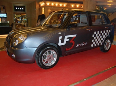  lifan serie 3 - bản sao của mini cooper - 2