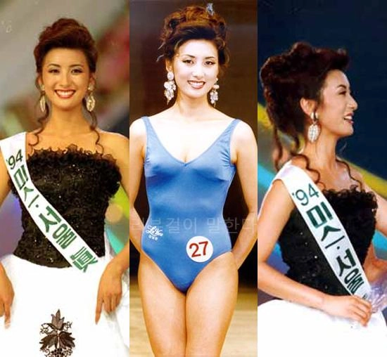 Nhan sắc khả ái của hoa hậu hàn quốc trước khi dính scandal qua đêm với 7 người đàn ông - 3