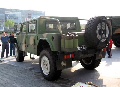  thêm hãng xe trung quốc nhái hummer - 2