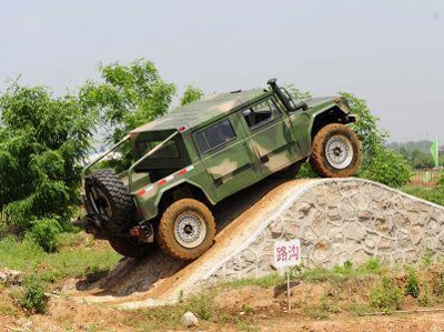  thêm hãng xe trung quốc nhái hummer - 3