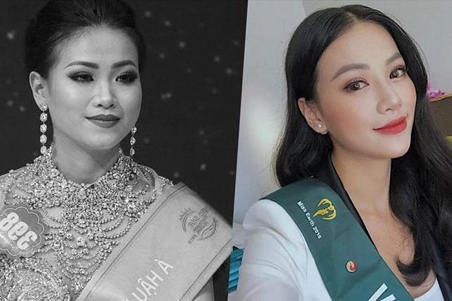 Xuất hiện với mỗi ngày một gương mặt phương khánh khiến cđm đặt nghi vấn cô đã nghiện dao kéo - 2