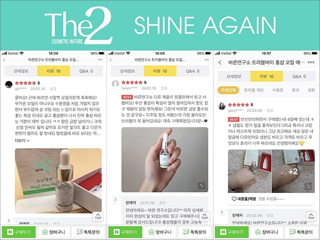 Mỹ phẩm sạch the2 được phụ nữ hàn quốc tin dùng - 2