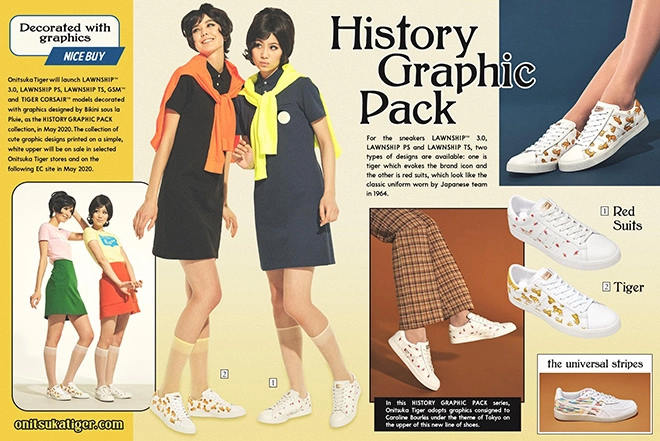 History graphic pack - onitsuka tiger ra mắt mẫu giày với thiết kế retro cực cute cho cả gia đình - 1