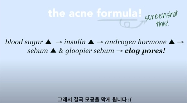 Beauty blogger hàn chia sẻ nên và không nên ăn gì cho da mụn nàng lưu ngay vào thực hiện - 2