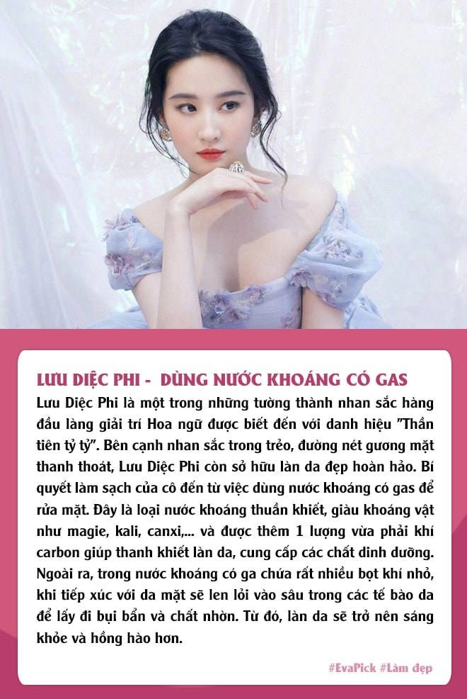 Chưa cần kem dưỡng đắt tiền rửa mặttheo 6 cách sau là đủ để nàng có làn da căng bóng - 6