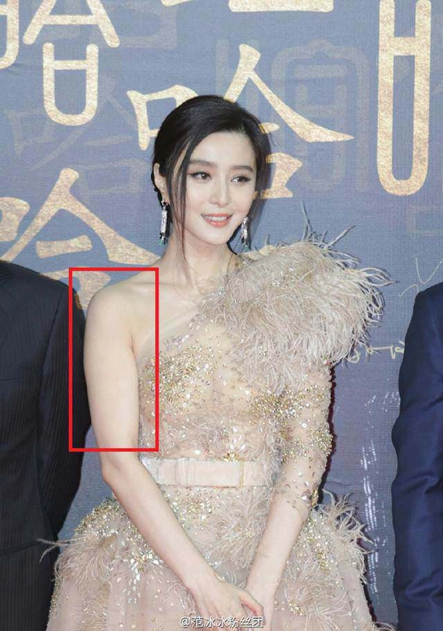 Những mỹ nhân vẫn gợi cảm dù sở hữu khuyết điểm đùi to eo bánh mì bắp tay thô - 2