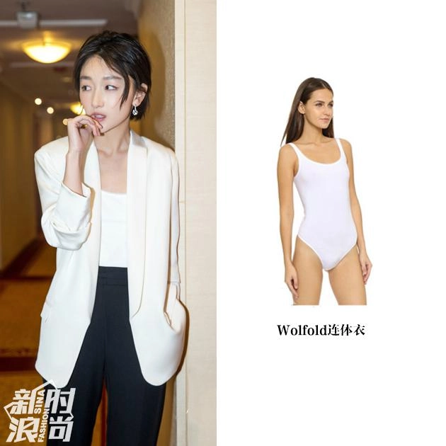 Bodysuit ngày càng đẹp và phù hợp vóc dáng châu á hơn nhờ nhiều kiểu mới lạ - 1