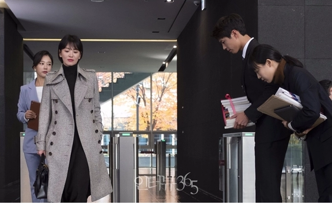 Cảnh hẹn hò đầu tiên của song hye kyo - park bo gum khiến mọt phim hàn nghẹt thở - 1