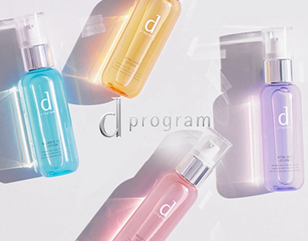 Có gì trong dòng dược mỹ phẩm d program của shiseido khiến hội yêu da ngây ngất - 1