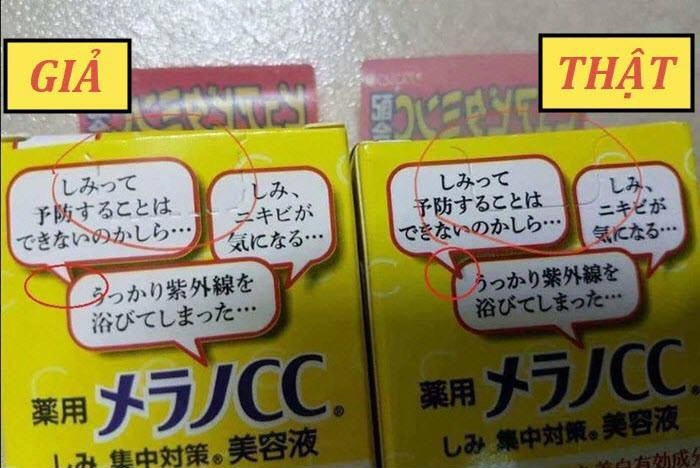 Đường dây mỹ phẩm giả bị phanh phui nàngmua serum vitamin c đình đám giá rẻ nên cẩn thận - 13