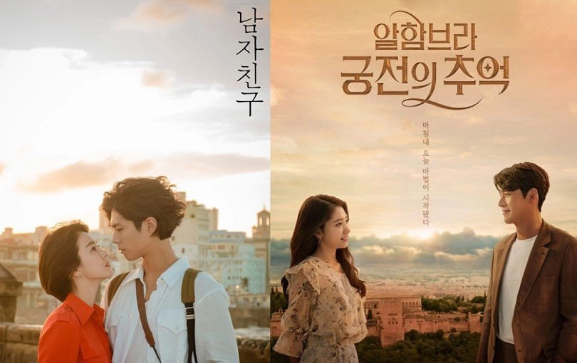 Encounter sự đột phá nào cho mối tình chị em đang khiến khán giả nhàm chán của song hye kyo và park bo gum - 6