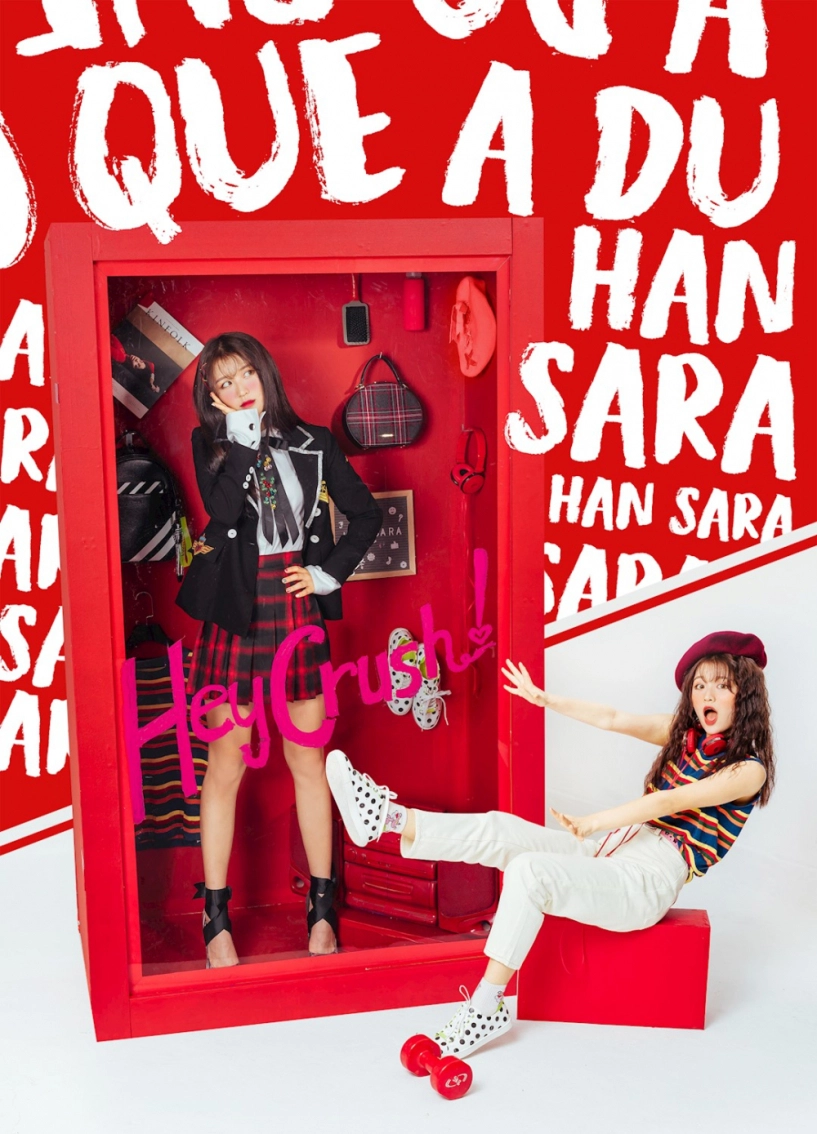 Han sara khiến fan cười vỡ bụng với bài hát mới siêu lầy lội - 3