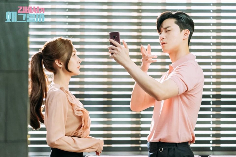 Hậu trường thư ký kim park seo joon park min young mặn mà trong từng phân cảnh - 5