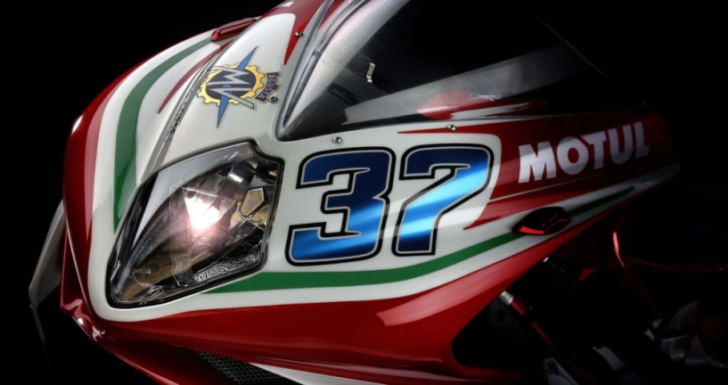 Mv agusta ra mắt f3 675 rc 2017 phiên bản giới hạn có giá gần 360 triệu đồng - 1