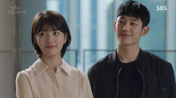 Suzy và jung hae in đẹp đôi và ăn ý thế này bảo sao lee jong suk lại chả ghen - 1