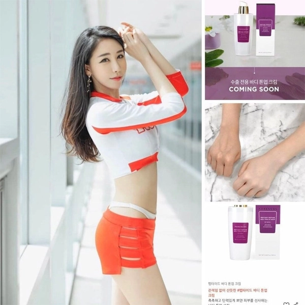 Kem body tế bào gốc peptide forencos nhận được review tích cực từ cộng đồng làm đẹp tại hàn quốc - 3