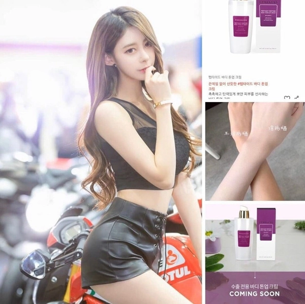 Kem body tế bào gốc peptide forencos nhận được review tích cực từ cộng đồng làm đẹp tại hàn quốc - 6